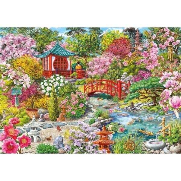 Daughters: The Japanese Garden / 100 XXL