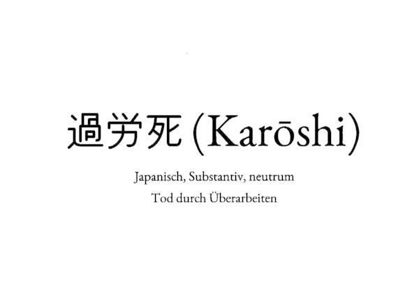 WS: karoshi