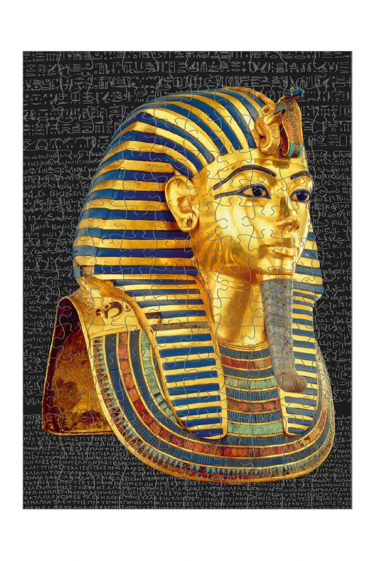 Tutankhamun / 150 (MUS)