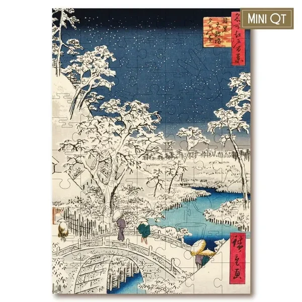 Hiroshige: Twilight at Drum Bridge