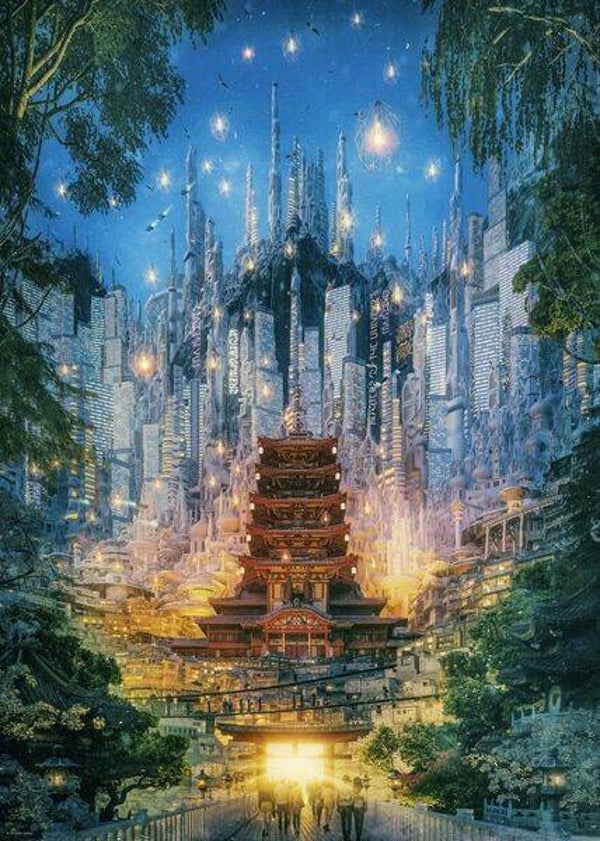 Hey: Future Cities: Portal / 1000