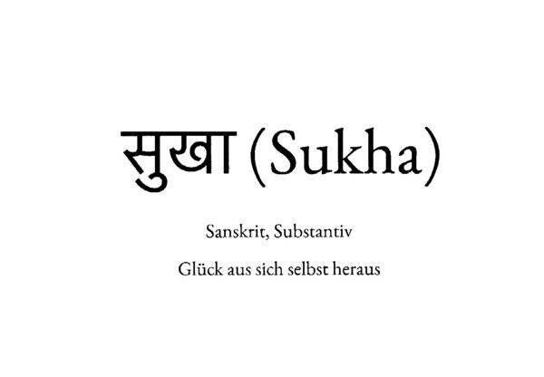WS: Sukha