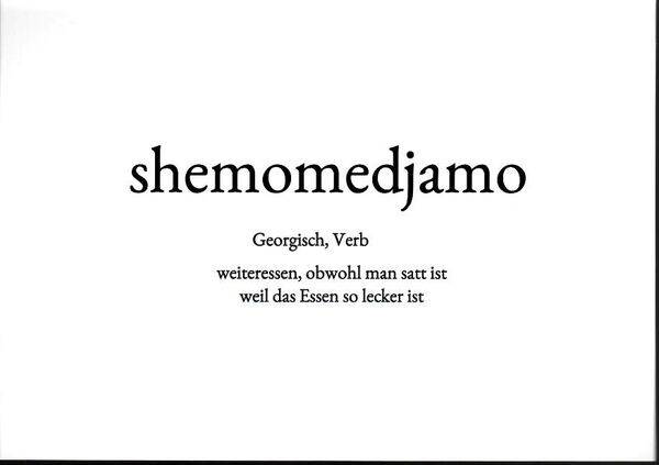 WS: shemomedjamo