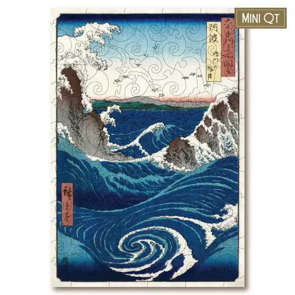 Hiroshige: Naruto Whirlpools / 84