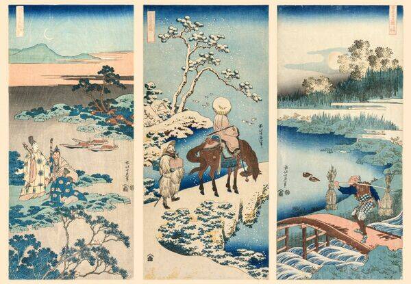 Hokusai: L'Oeuvre / 1000