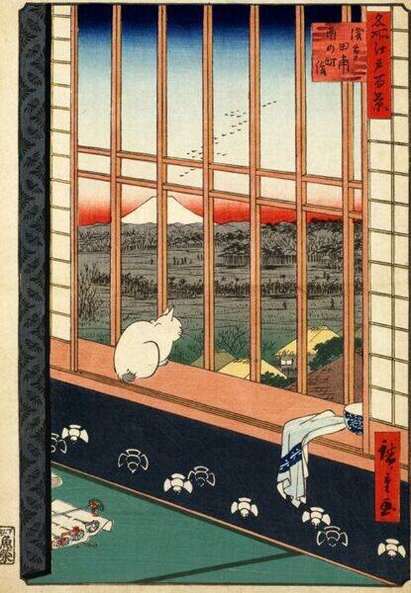 Hiroshige: Rizières d'Asakusa / 1000