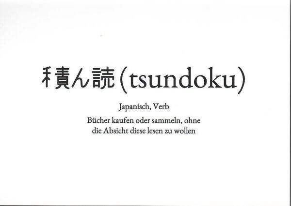 WS: tsundoku