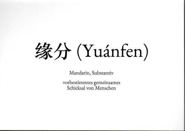 WS: Yuánfen