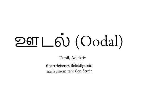 WS: Oodal