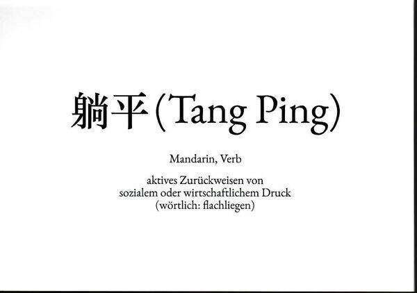 WS: Tang Ping