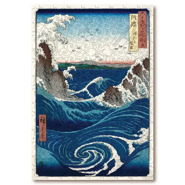 Hiroshige: Naruto Whirlpools / 256