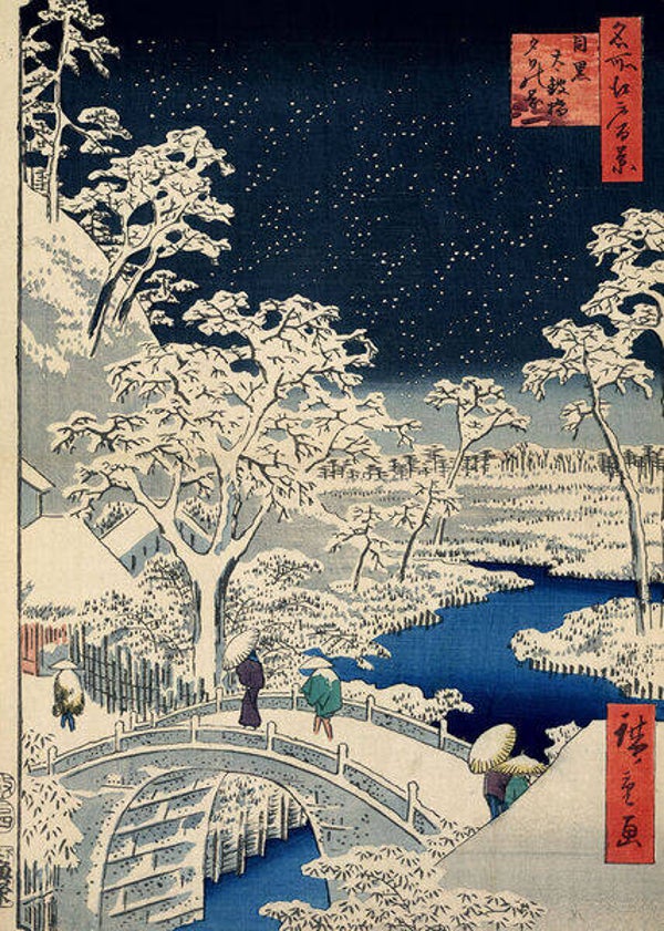 Hiroshige: Drum Bridge / 1000