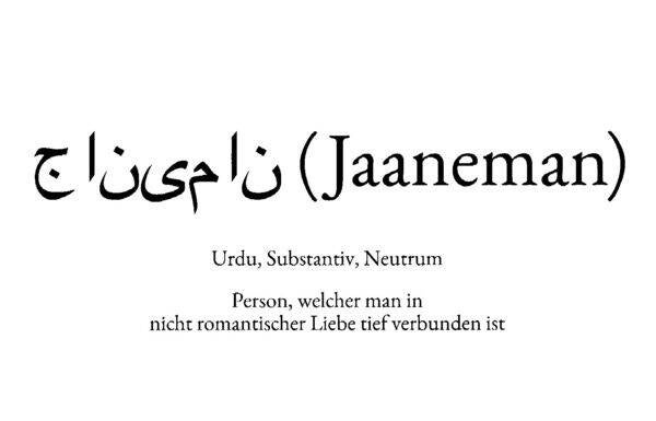 WS: Jaaneman