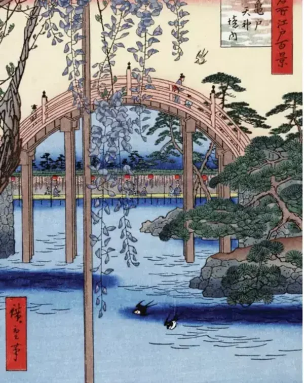 Hiroshige: Kameido Tenjin / 271