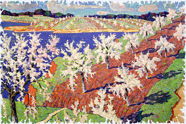 Malishev: Flowering Garden