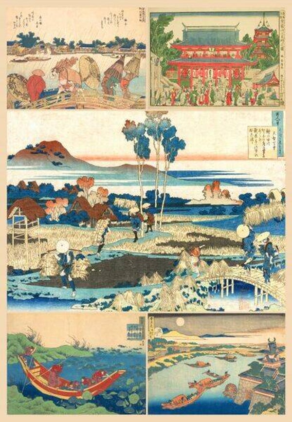 Hokusai: Les Estampes / 1000