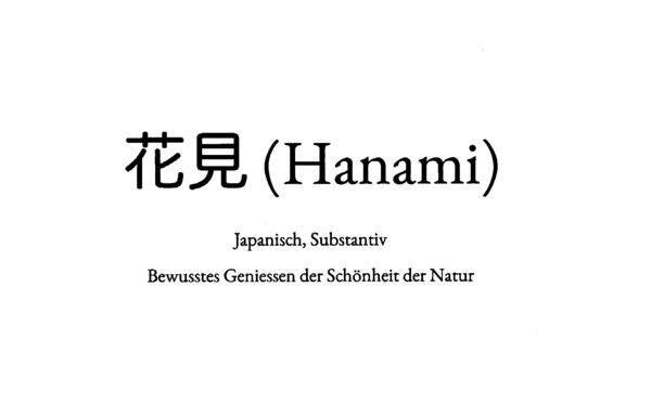 WS: Hanami