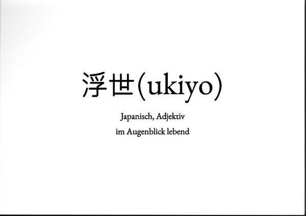 WS: ukiyo