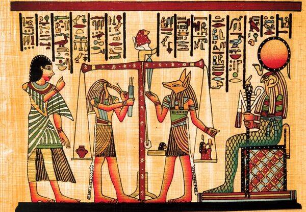 Altes Ägypten: Papyrus / 1000