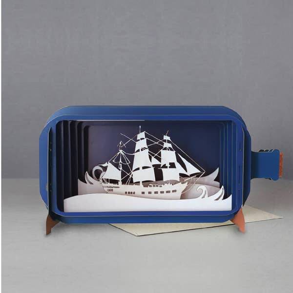 MIB: Boat
