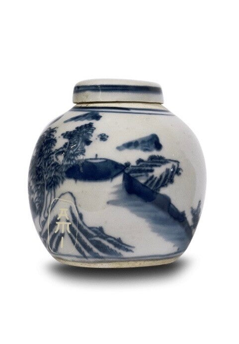 Chinees potje small - antique look