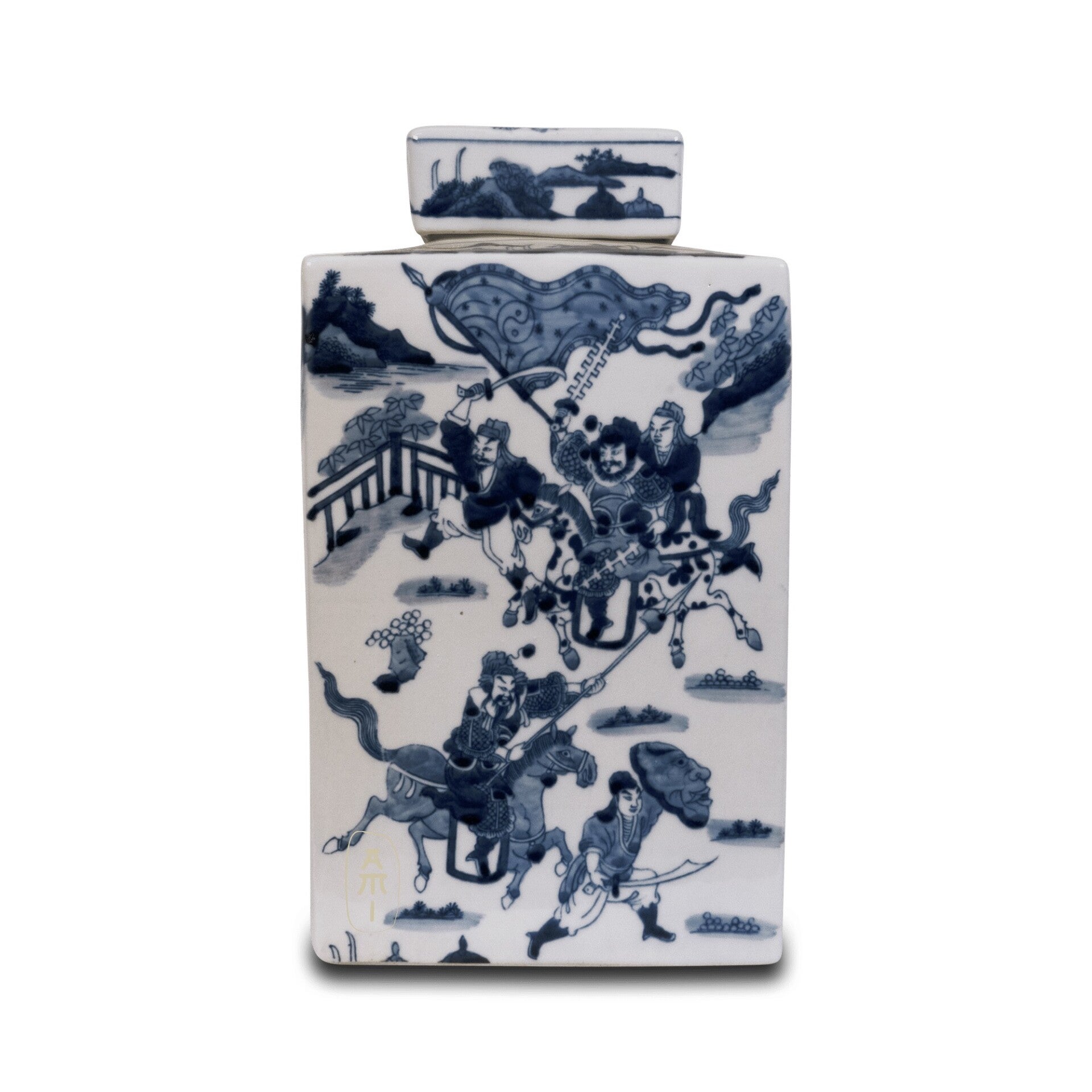 Chinese square pot Warrior - 29 cm