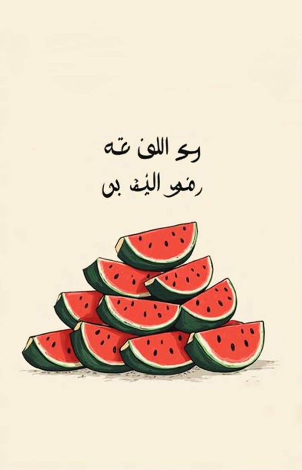 Watermelon Stack Art