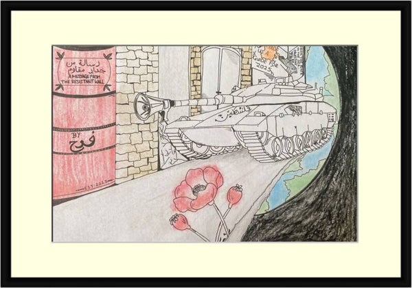 “The Voice of Resistance” – Original Framed Print by Farah (Age 16)