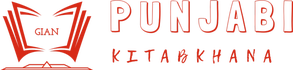 Punjabi kitabkhana