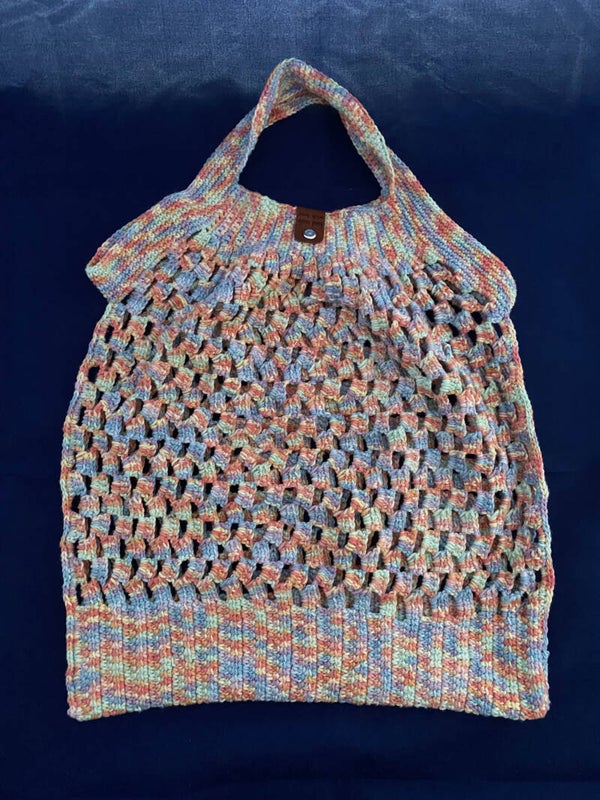 Einkaufsnetz „Alltagsbüdel“,  Regenbogen*