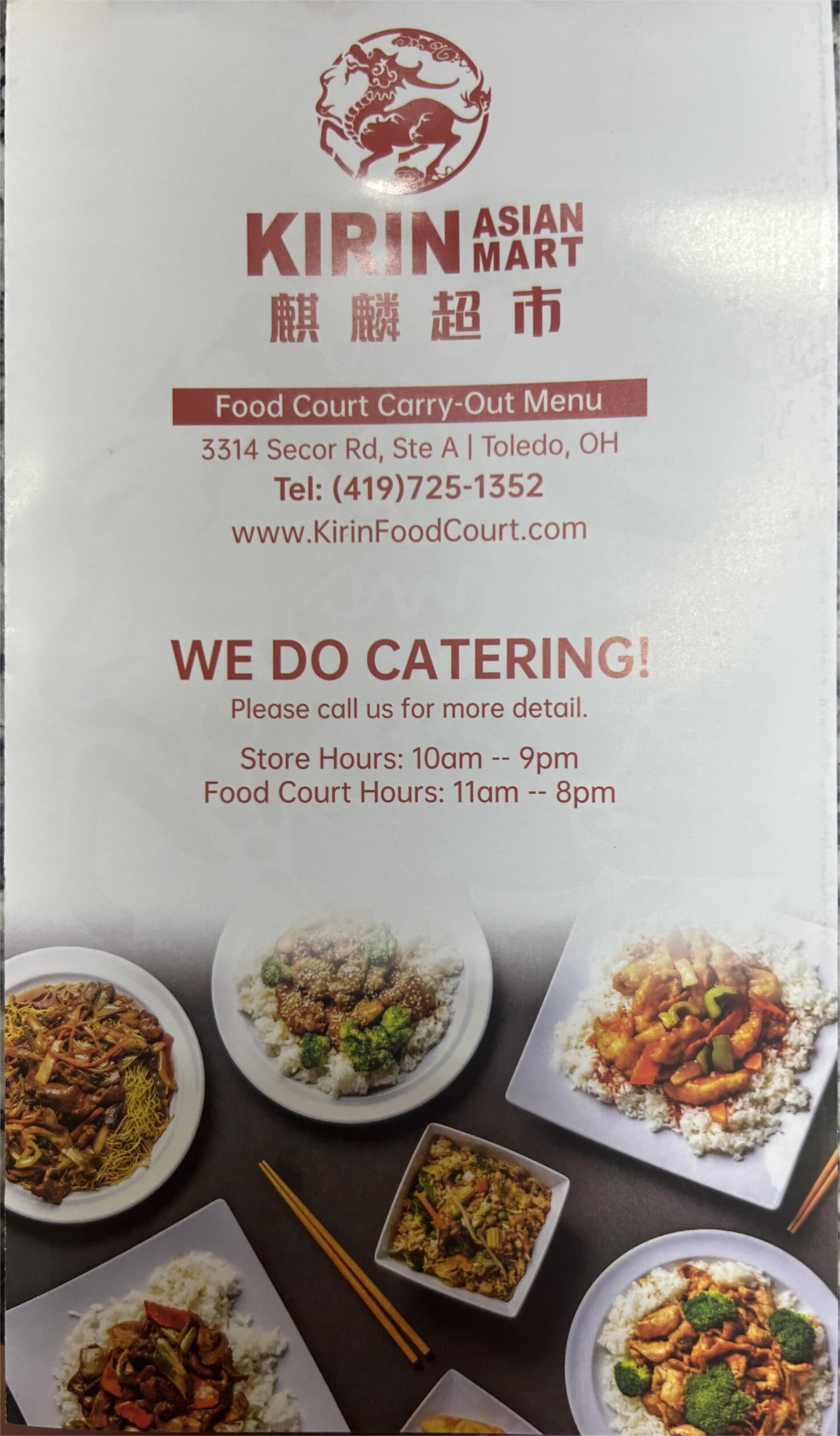 Food Court | Kirin Asian Mart
