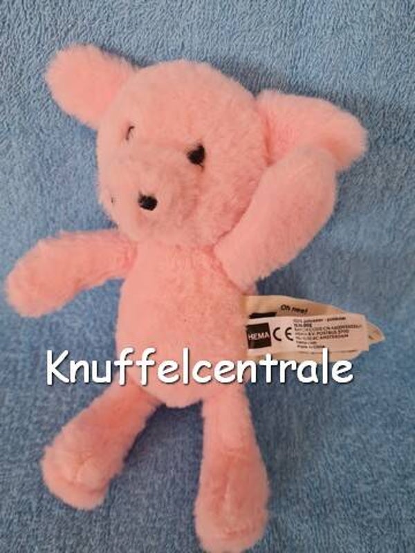 hema varken fluffy plush 20 cm