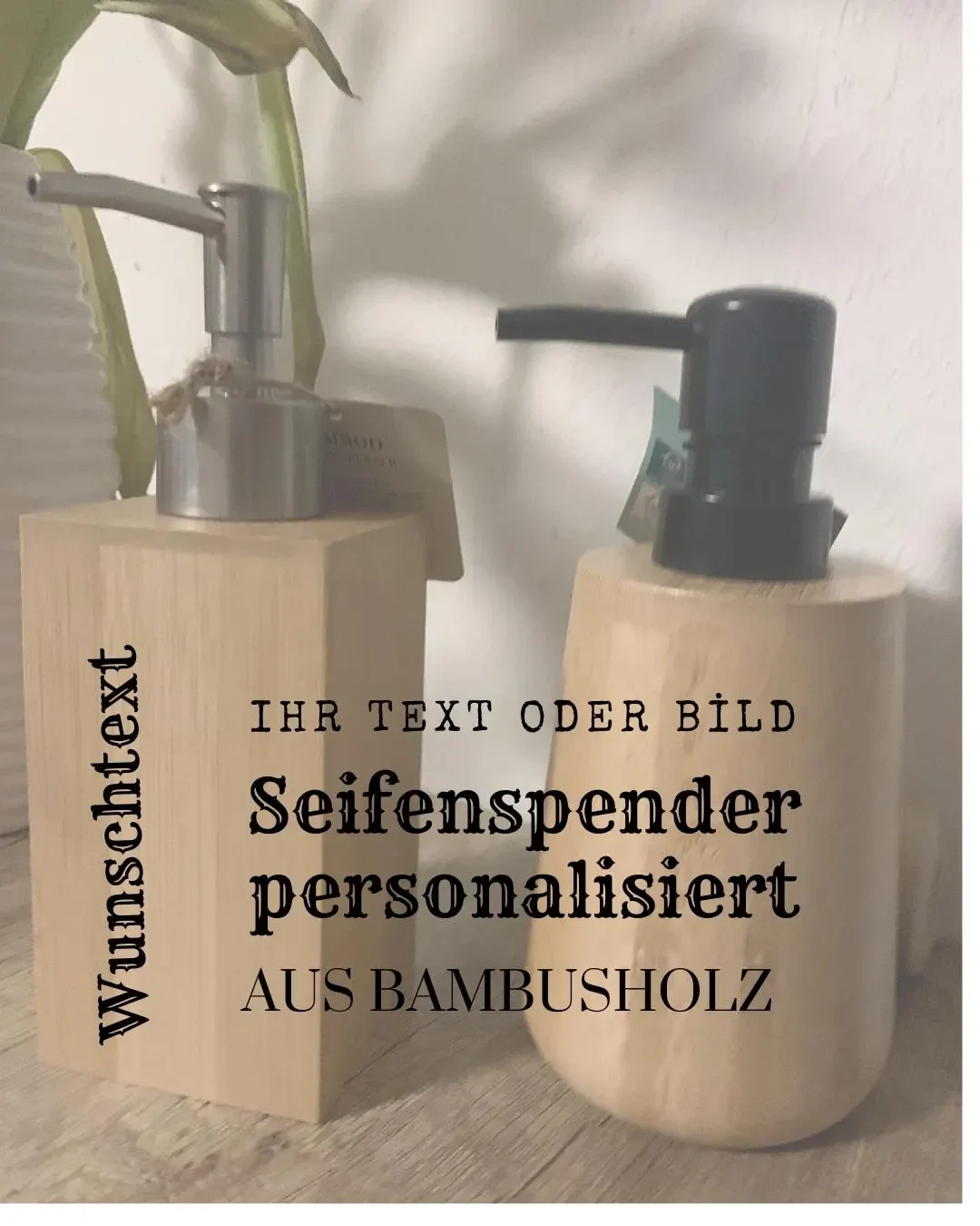 Personalisierte Seifenspender aus Bambusholz mit Ihrem Namen