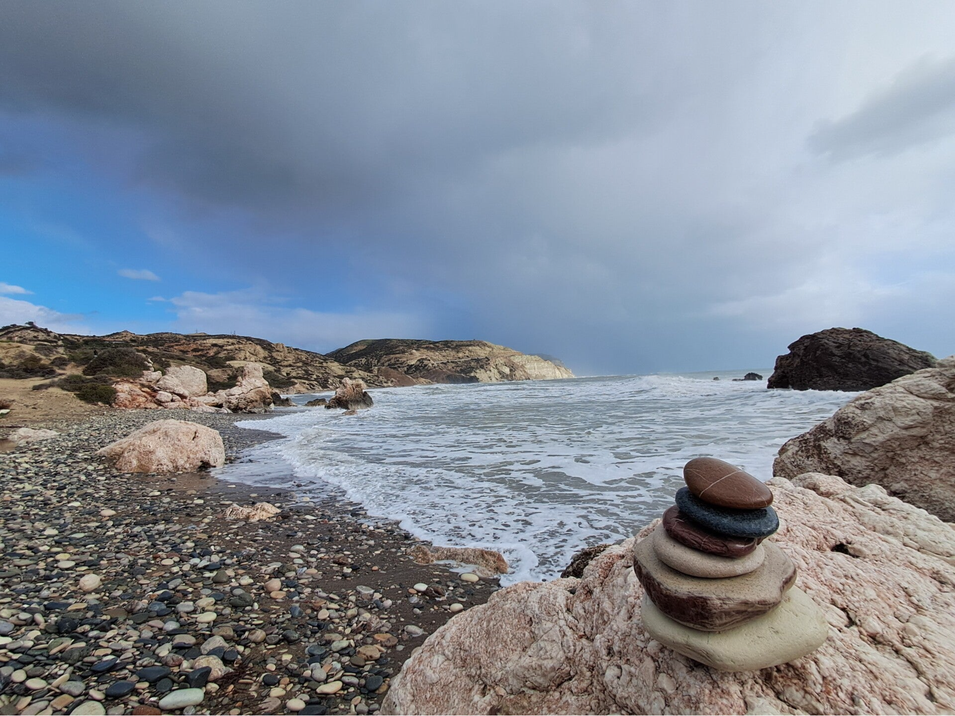 Petra Tou Romiou Cyprus