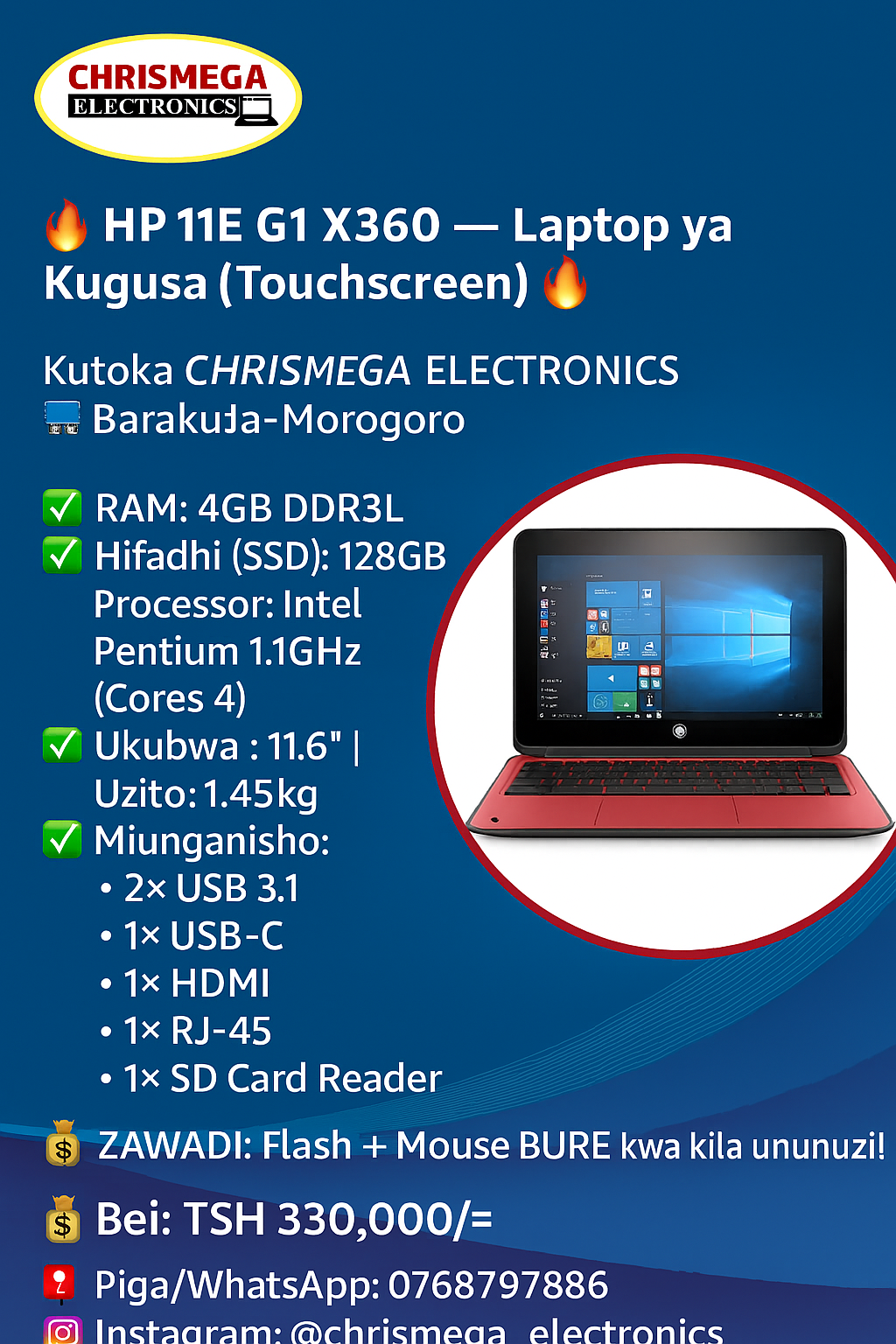 HP 11EE G1