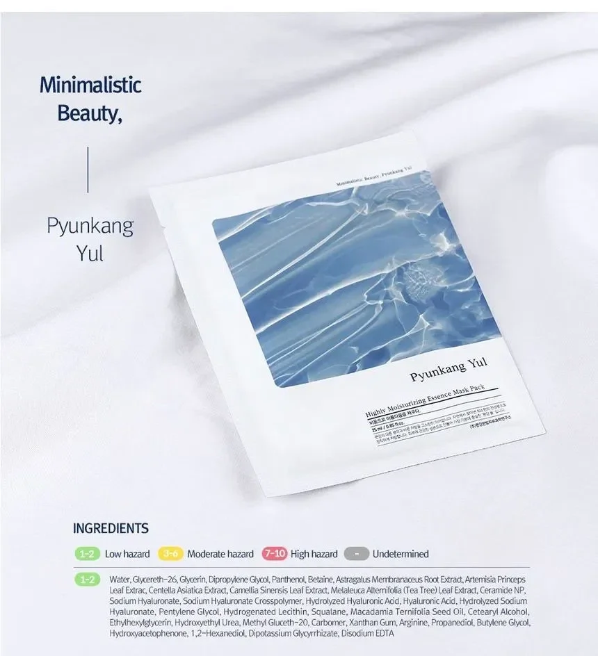 Pyunkang Yul - Highly Moisturizing Essence Mask
