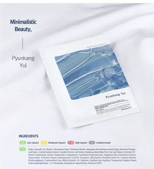 Pyunkang Yul - Highly Moisturizing Essence Mask