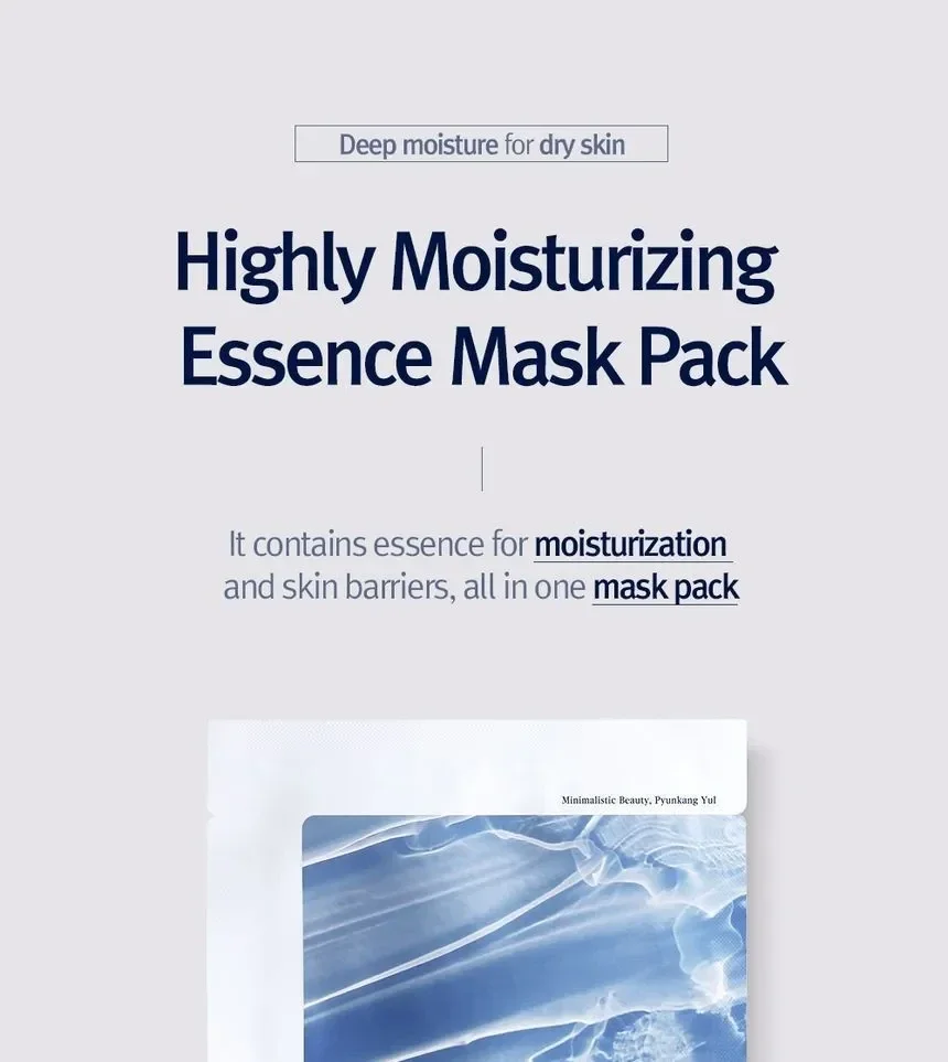 Pyunkang Yul - Highly Moisturizing Essence Mask