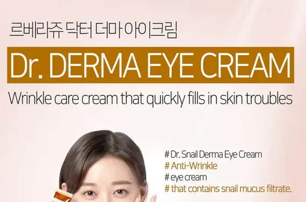 LEBELAGE - Dr. Derma Eye Cream