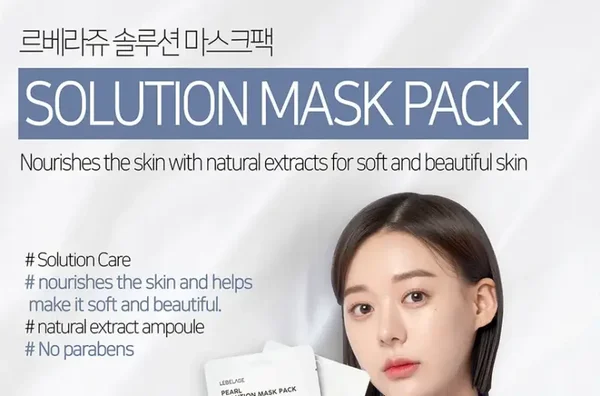 LEBELAGE - Solution Mask