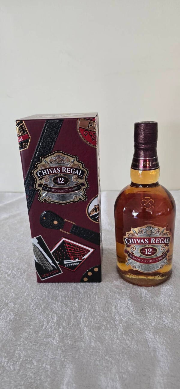 Chivas regal suitcase limited edition