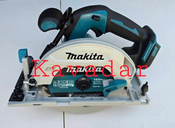 Makita 18v Circular Saw DHS680 (Brushless 165mm)