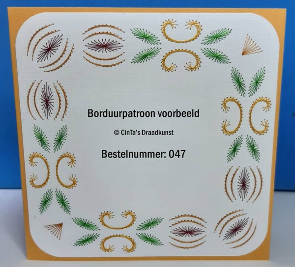 Borduurpatroon