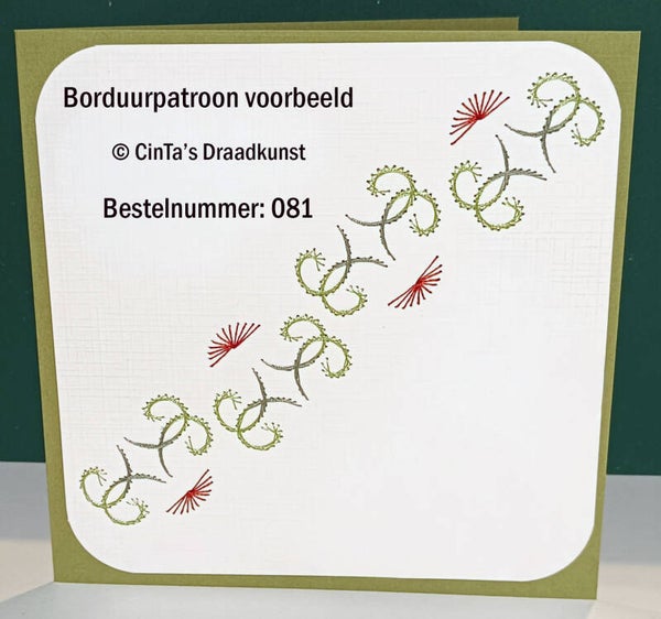 Borduurpatroon