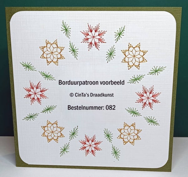 Borduurpatroon