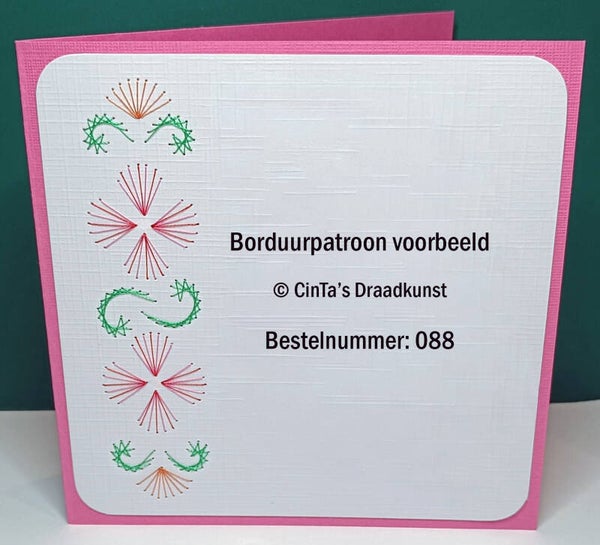 Borduurpatroon
