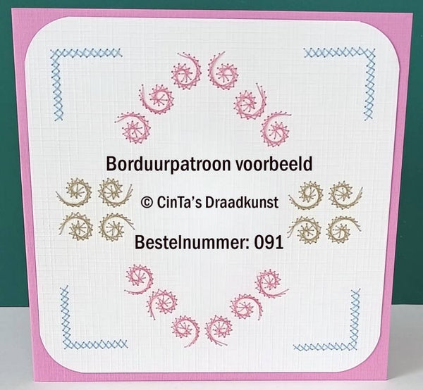 Borduurpatroon