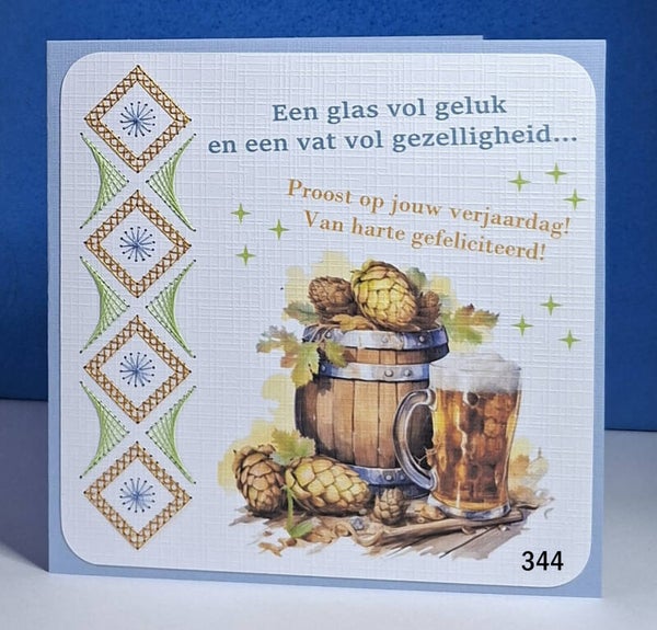 Oplegkaart