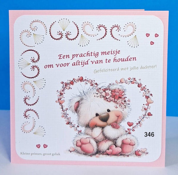 Oplegkaart
