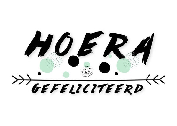 Hoera